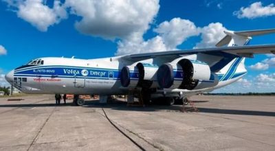 Ил-76ТД-90ВД авиакомпании «Волга-Днепр» перекрасили отечественным покрытием