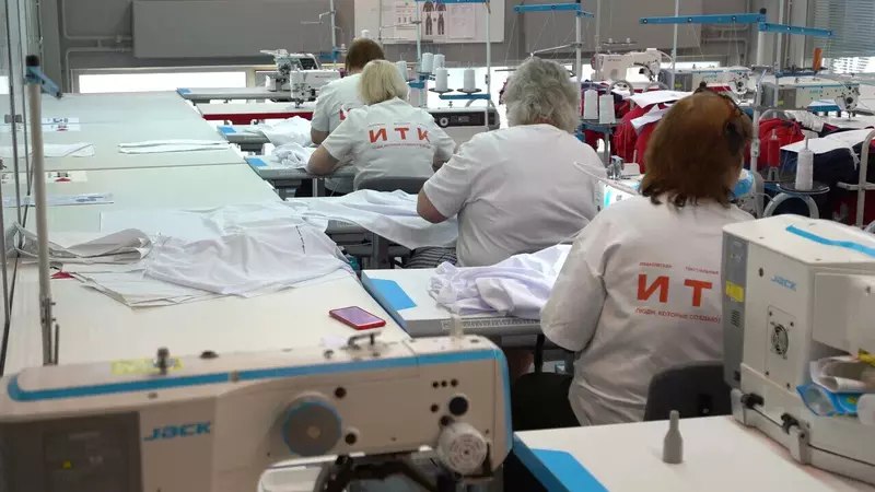 В сентябре 2026 года в России открыли 26 новых производств