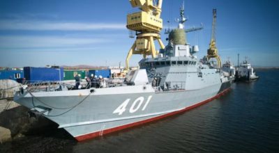 МРК «Удомля» отправился во Владивосток на испытания