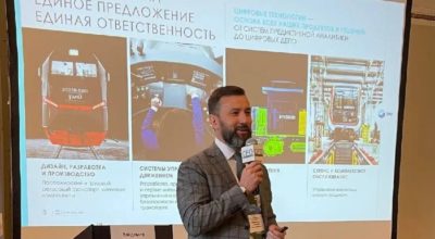 ТМХ рассказал о цифровых решениях для повышения операционной эффективности