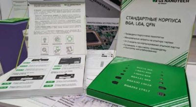 GS Nanotech локализовал выпуск DDR5-памяти в России