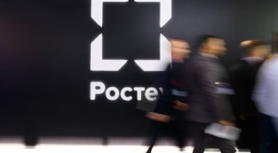 Ростех и Чувашия договорились о совместном продвижении промышленных решений