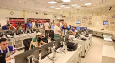 На АЭС «Руппур» впервые достигли самоподдерживающейся цепной реакции в реакторе