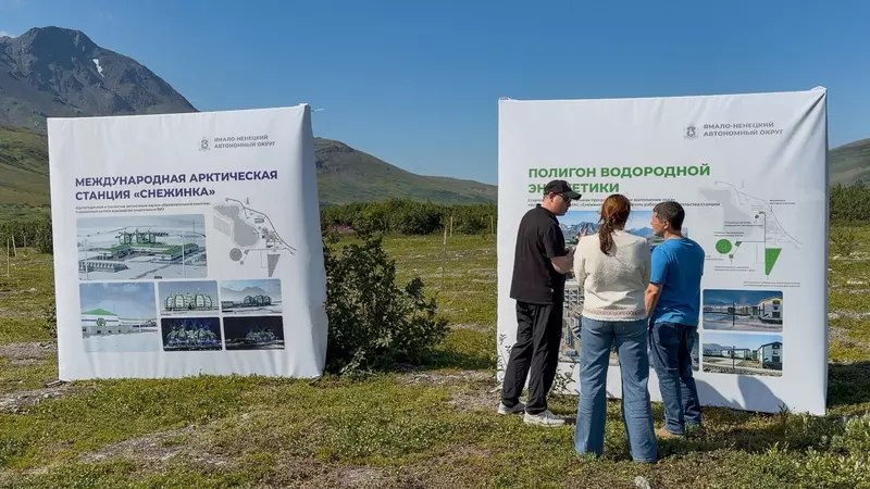 На Ямале строят научную станцию «Снежинка» и курорт «Рай-Из» На Ямале строят научную станцию «Снежинка» и курорт «Рай-Из»