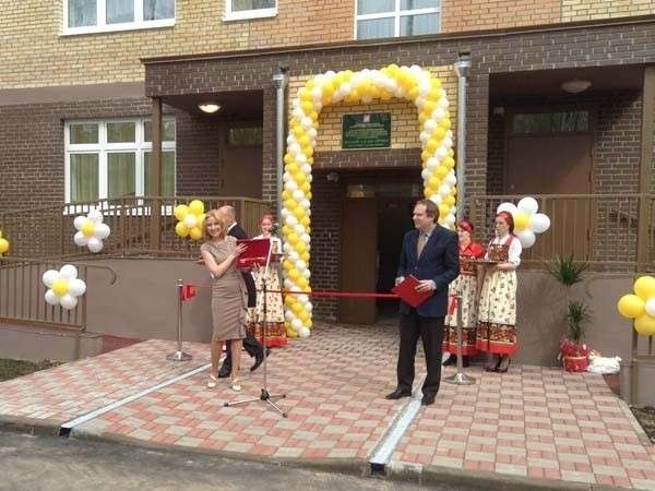 В Долгопрудном Московской области открылся новый детский сад