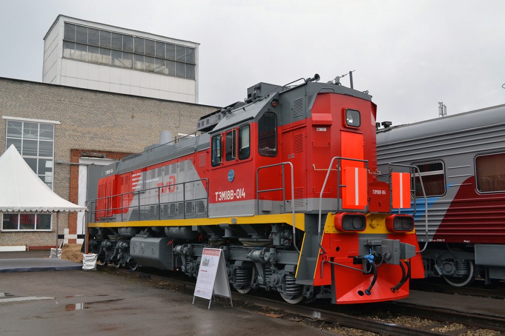 Электрические машины тепловоза тэм18дм