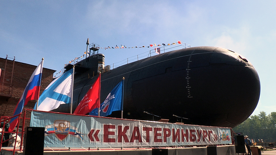На ЦС «Звездочка» выведена из эллинга стратегическая атомная подлодка «Екатеринбург»
