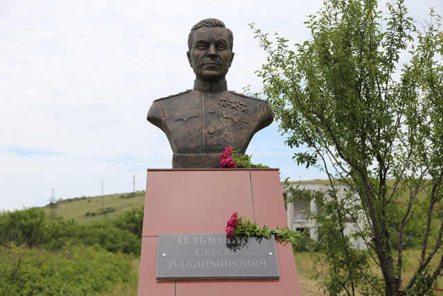 Торжественное открытие бюста Сергею Ильюшину состоялось в Крыму