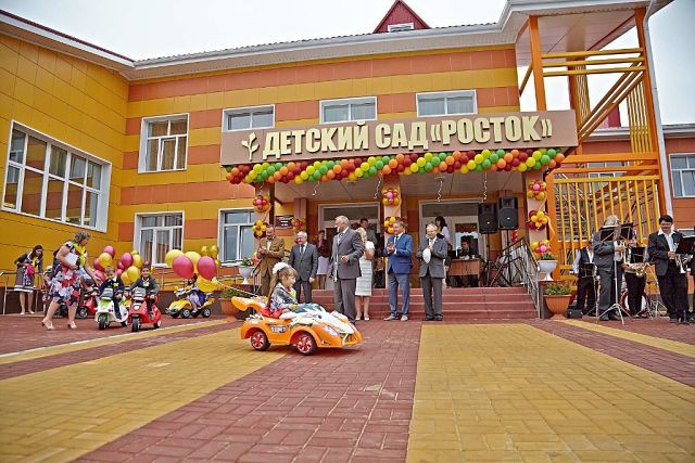 Новый детский сад открыт в Воронежской области в поселке Анна