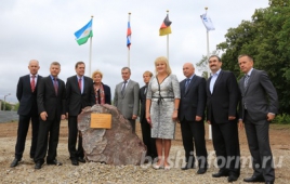 В Уфе (Республика Башкортостан) заложен первый камень в строительство учебно-методического диализного центра