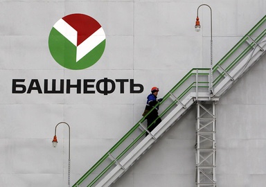 «Башнефть» ввела в эксплуатацию крупнейшую в России установку производства водорода