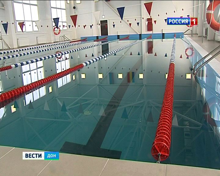 В Ростове-на-Дону открыт новый водно-спортивный комплекс