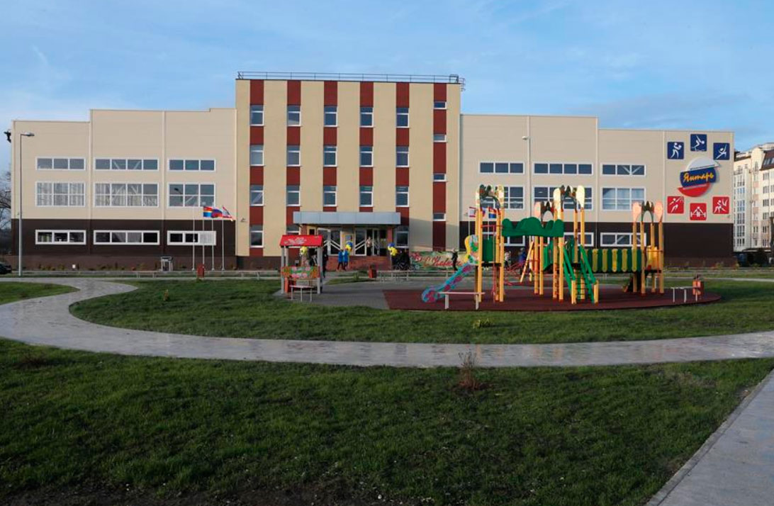 В Калининградской области состоялось открытие нового физкультурно-оздоровительного комплекса
