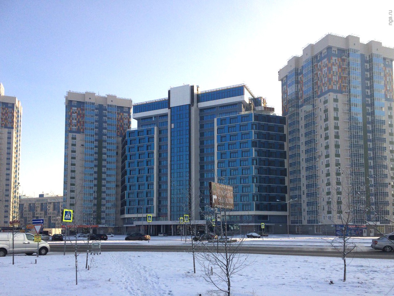 В Красноярске введен в эксплуатацию деловой центр