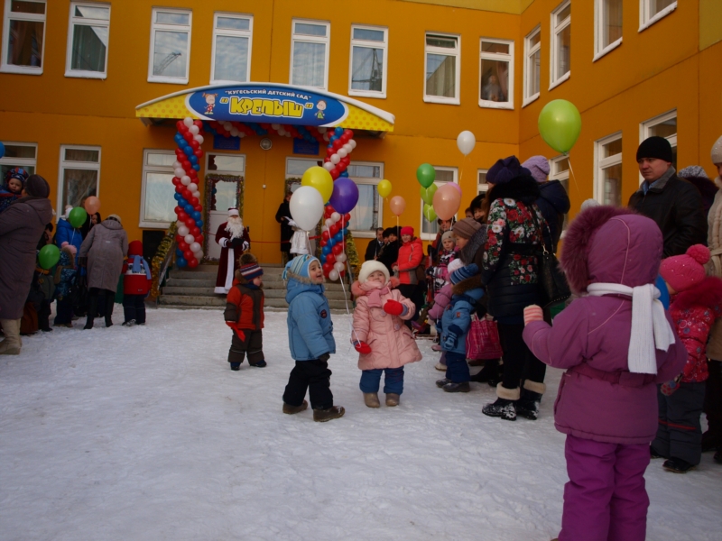 В Чувашии открылся новый детский сад «Крепыш» на 240 мест