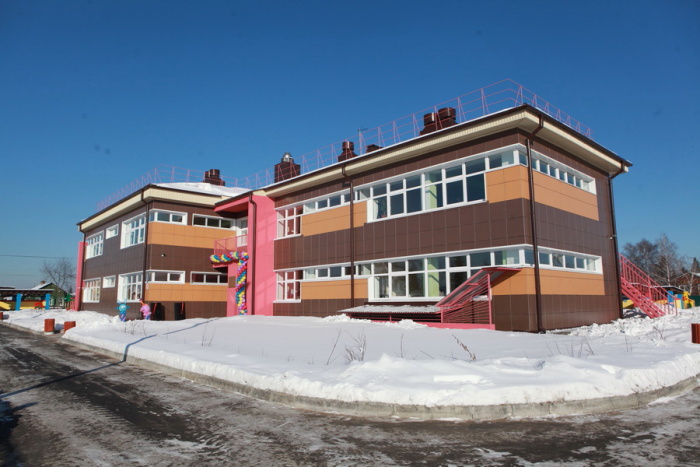 В Иркутской области открылся новый детский сад на 110 мест