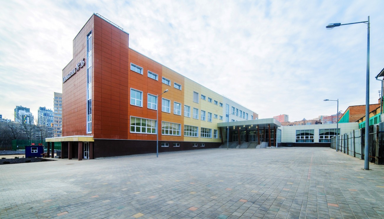 В подмосковных Мытищах открылся новый корпус гимназии № 16