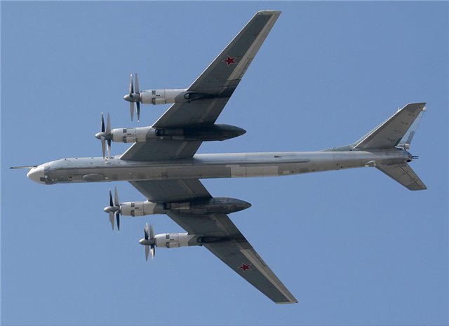 "Туполев" передал Минобороны усовершенствованный бомбардировщик Ту-95МС