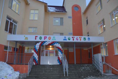 В Пензе открыт новый детский сад «Город детства» на 400 мест