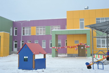 В Пермском крае открылся новый детский сад
