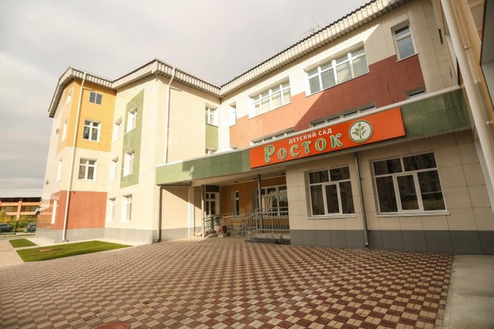 В Сургуте открылся новый детский сад на 300 мест