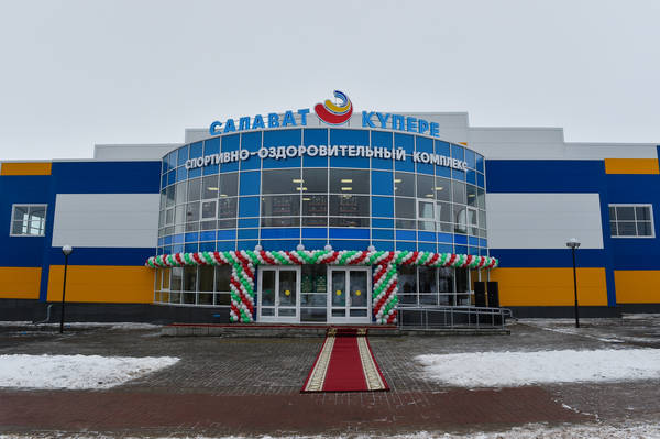 В Татарстане открылся новый спорткомплекс с бассейном «Салават купере»