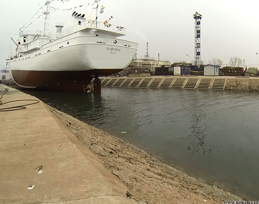Рыболовецкий флот Приморья получил новое судно «Лучегорск»