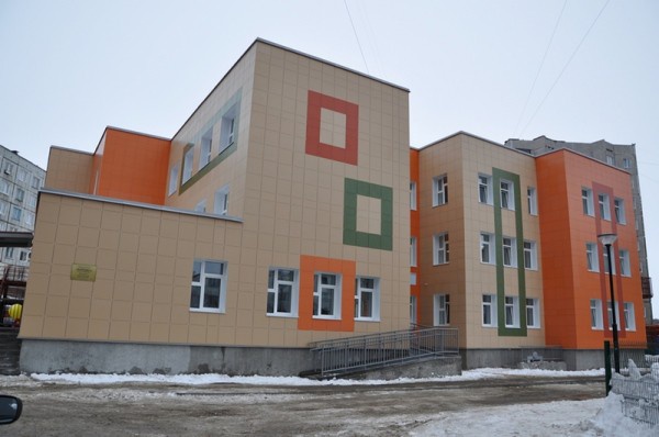 В Мурманской области открылся новый детский сад на 140 мест