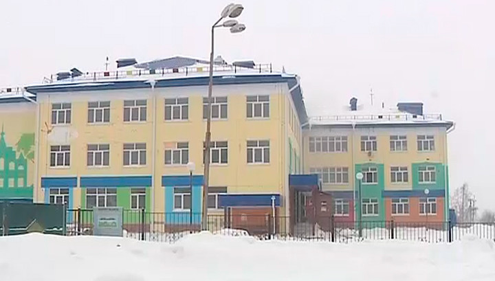 Новый детский сад открылся в Томской области