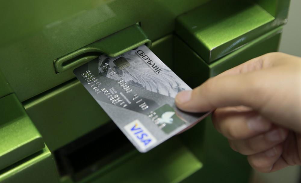 Внутрироссийские операции по банковским картам начали обрабатывать в нацсистеме РФ