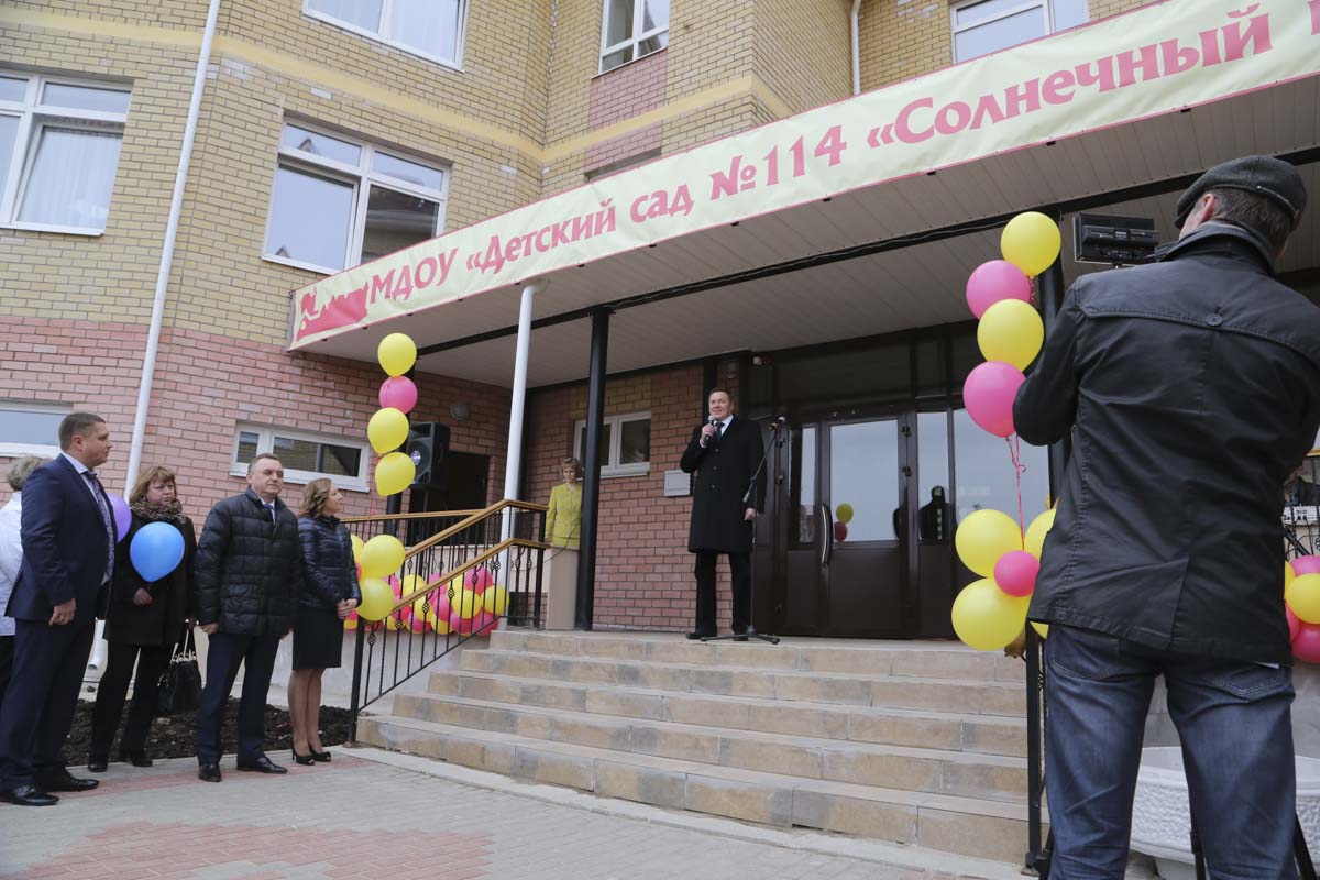 В Вологде открыт детский сад на 350 мест