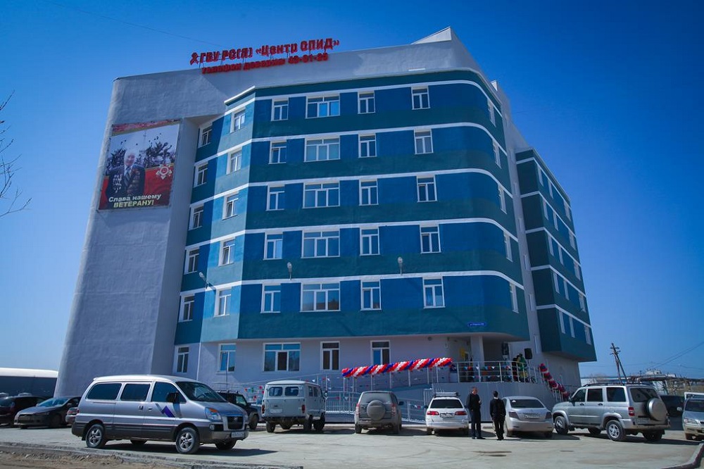 Новое здание получил Якутский центр по борьбе со СПИД
