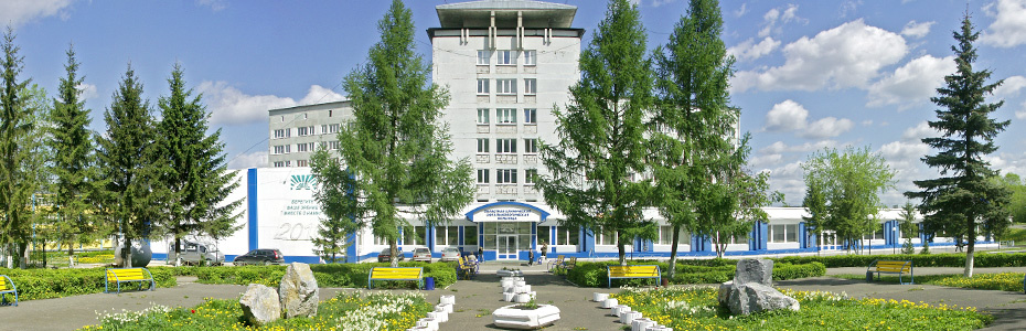 Сайт кемеровской областной больницы