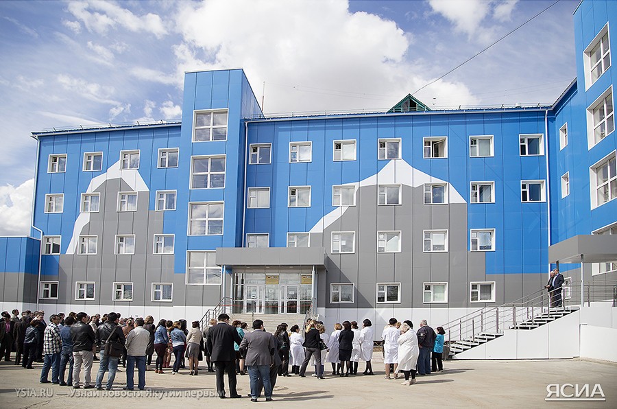 В Якутске открылся лабораторно-производственный комплекс «Якутскгеологии»
