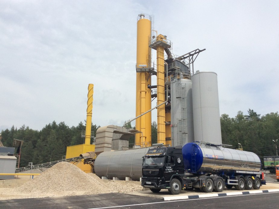В Калуге состоялось открытие нового производства для дорожной и строительной отраслей