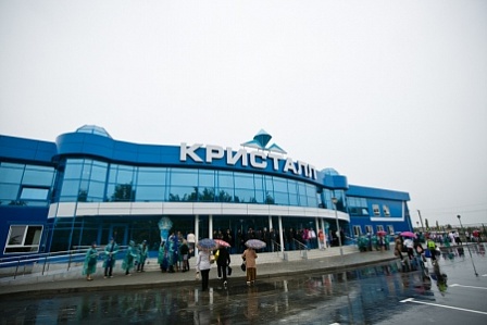 В Оренбургской области открылся новый ледовый дворец