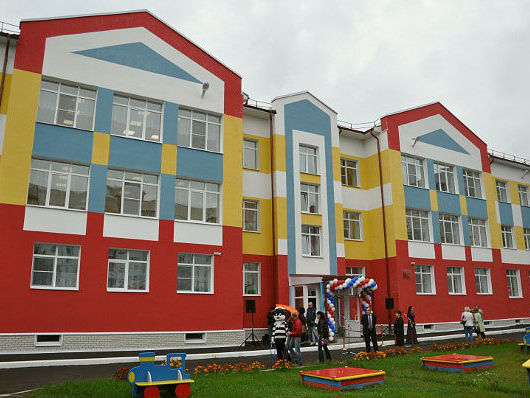 В Ярославской области открылся новый детский сад