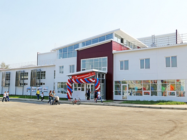 Универсальный спортивный комплекс открылся в поселке Еланцы Иркутской области