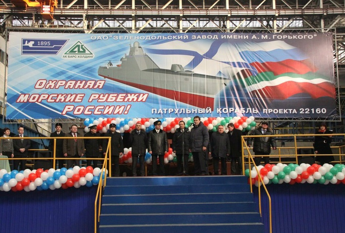Третий патрульный корабль проекта 22160 Павел Державин заложен в Татарстане