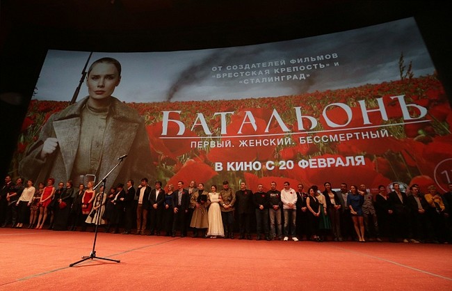 Фильм Батальонъ получил Гран-при на первом кинофестивале стран БРИКС