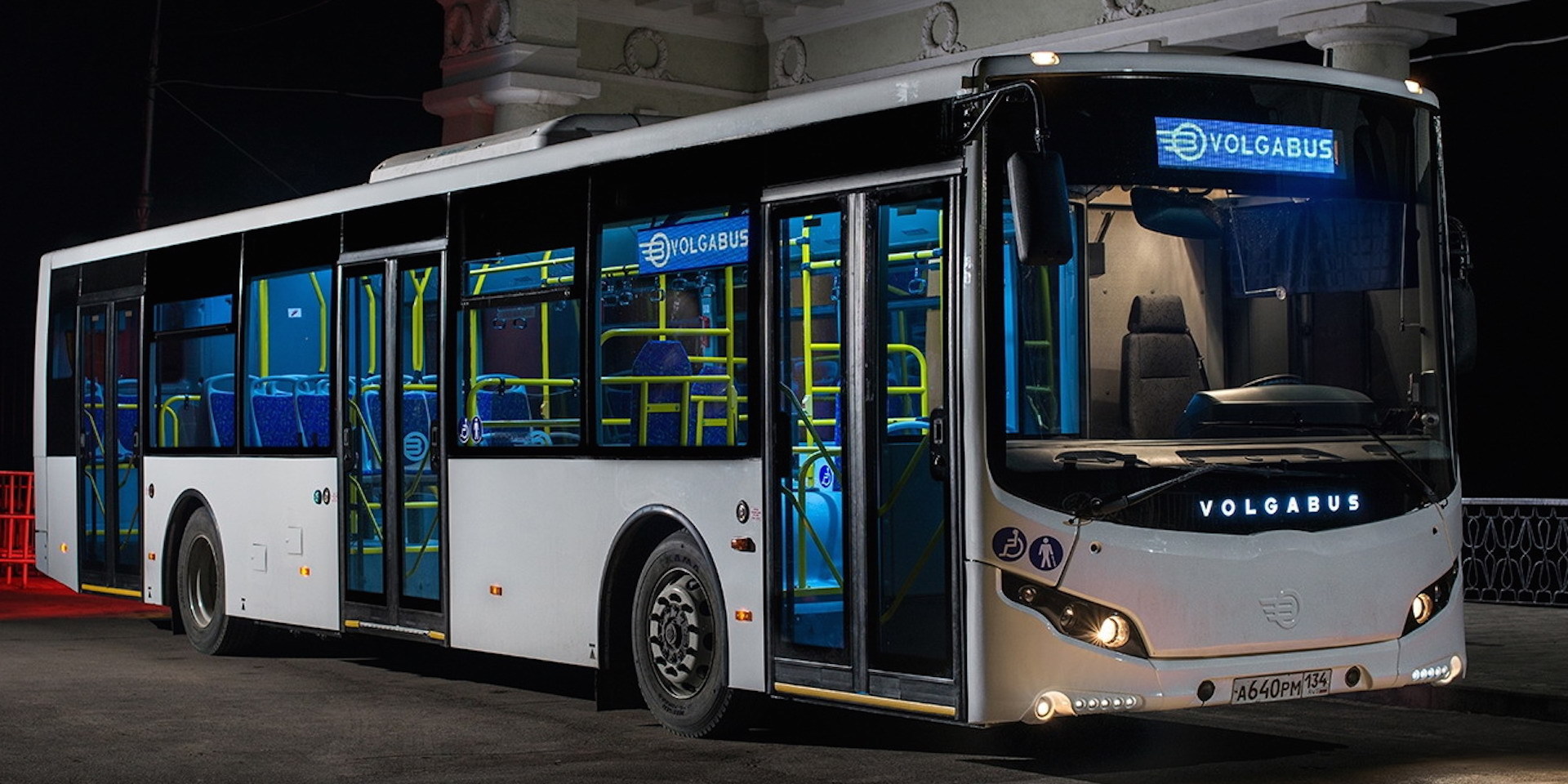 Компания Volgabus в 2016 году запустит производство первого электрического автобуса