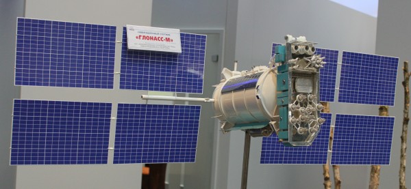 спутник «Глонасс-М» №51