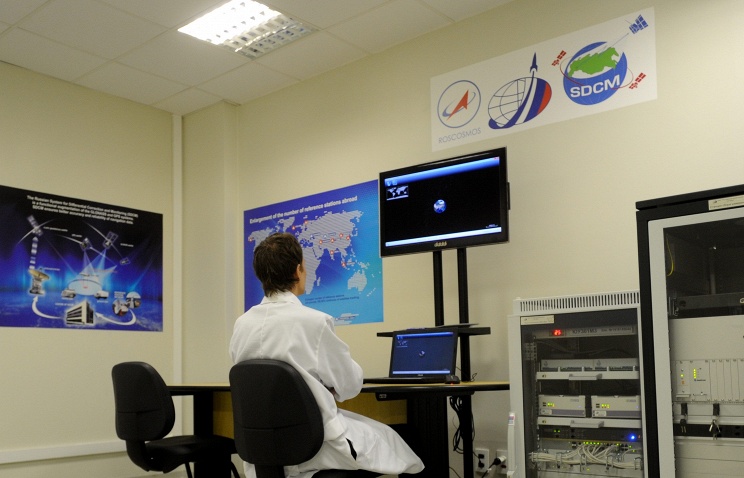 Четвертая станция ГЛОНАСС в Бразилии введена в эксплуатацию 