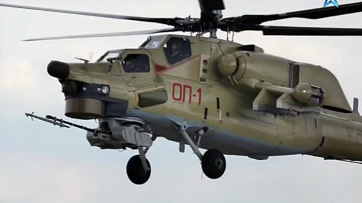 Министерство обороны заказало первую партию новых боевых ударных вертолетов Ми-28УБ
