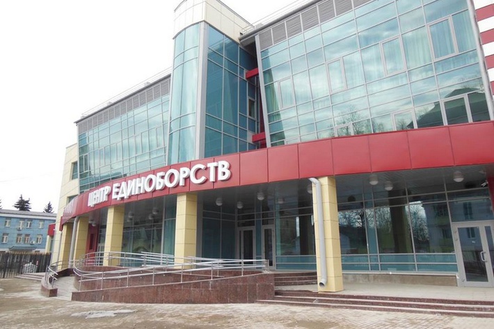 В Московской области открыт центр боевых искусств