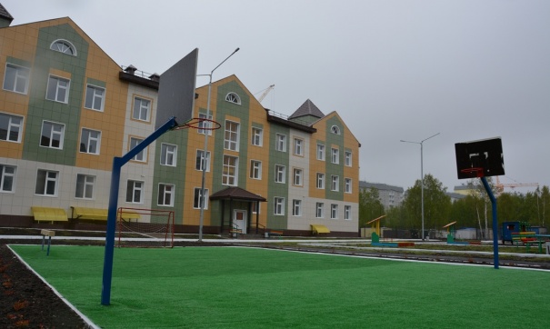 В Нижневартовске в рамках программы «Развитие образования в Югре на 2014-2020 годы» открылся новый детский сад