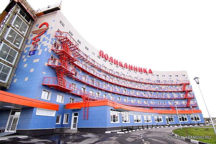 В Калужской области начала работу новая поликлиника