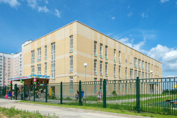 Детский сад на 140 мест открылся в Подольске