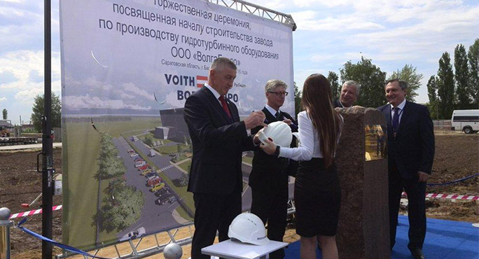В Балаково заложили первый символический камень в основании завода по производству гидротурбинного оборудования