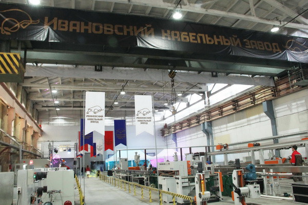 В Иванове дали старт производству на новом кабельном заводе